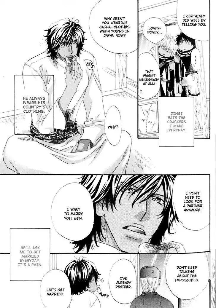 The Hinanomori Chapter 2.1 page 10 - Vol.2 Chapter 1