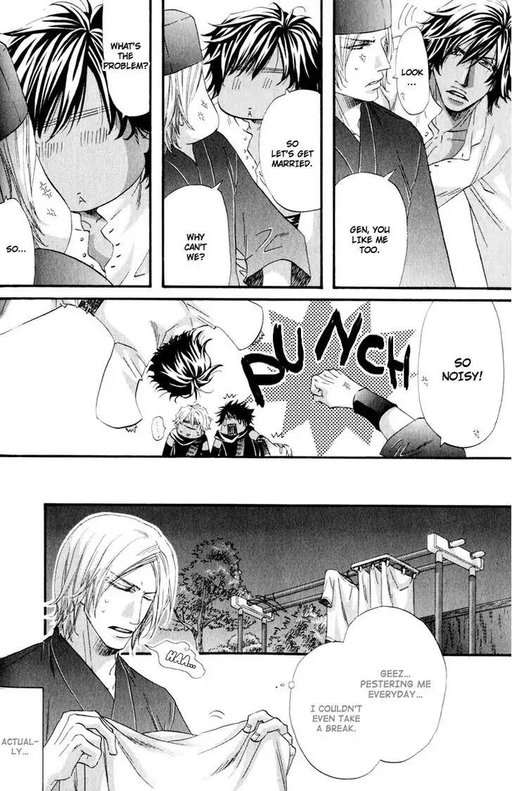 The Hinanomori Chapter 2.1 page 11 - Vol.2 Chapter 1