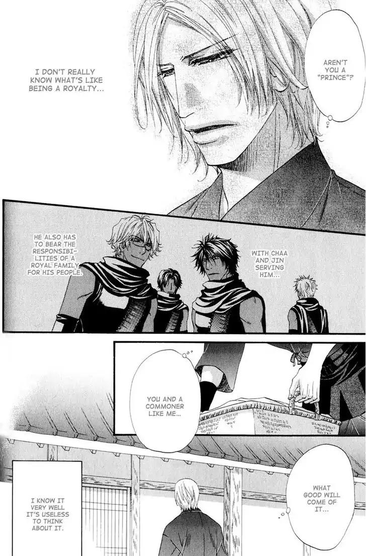 The Hinanomori Chapter 2.1 page 13 - Vol.2 Chapter 1