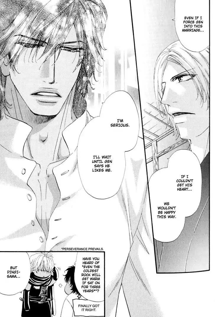 The Hinanomori Chapter 2.1 page 16 - Vol.2 Chapter 1