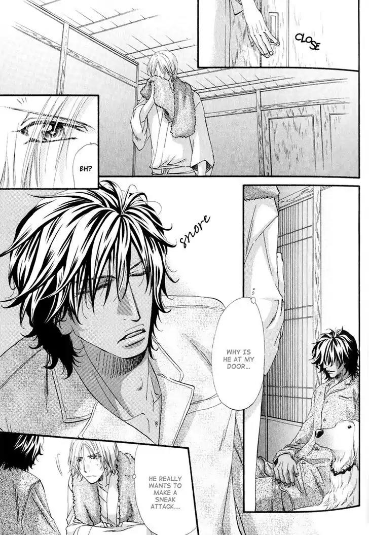 The Hinanomori Chapter 2.1 page 18 - Vol.2 Chapter 1