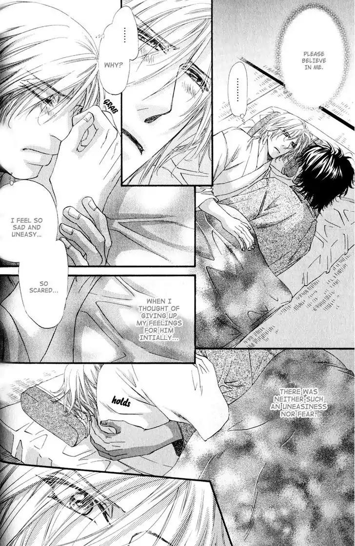 The Hinanomori Chapter 2.1 page 21 - Vol.2 Chapter 1