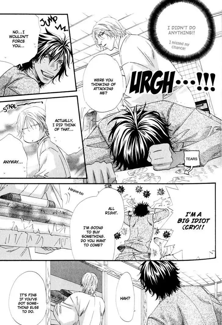 The Hinanomori Chapter 2.1 page 24 - Vol.2 Chapter 1