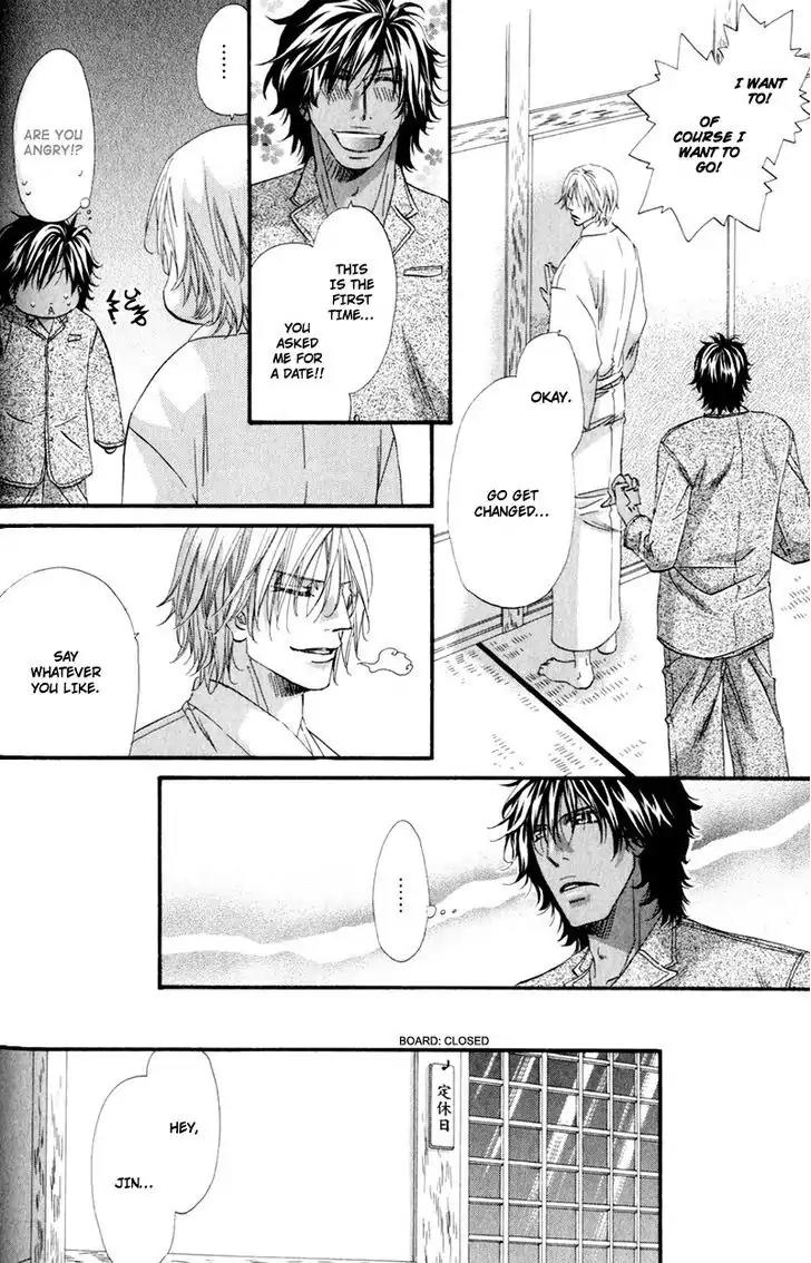 The Hinanomori Chapter 2.1 page 25 - Vol.2 Chapter 1