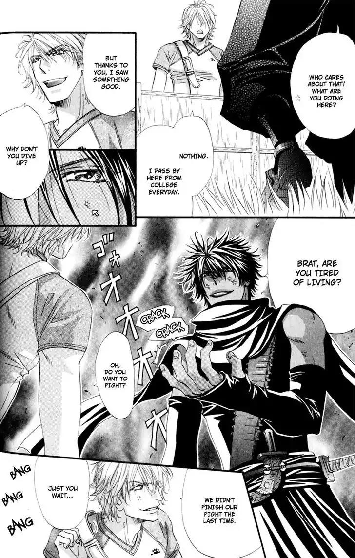 The Hinanomori Chapter 2.1 page 27 - Vol.2 Chapter 1