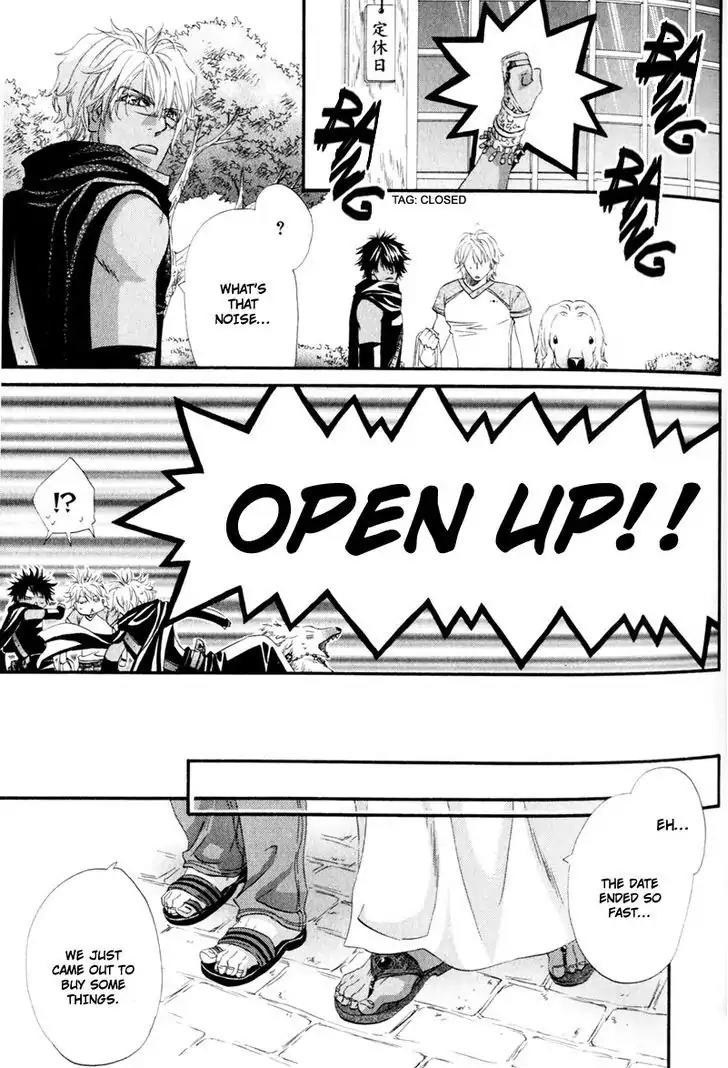 The Hinanomori Chapter 2.1 page 28 - Vol.2 Chapter 1