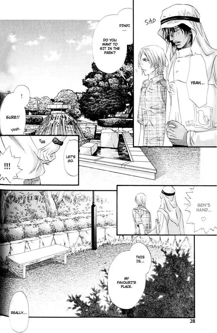 The Hinanomori Chapter 2.1 page 29 - Vol.2 Chapter 1