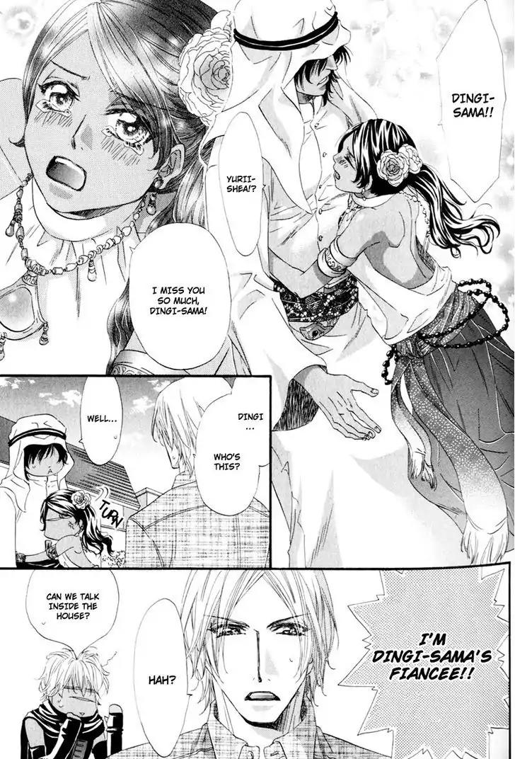 The Hinanomori Chapter 2.1 page 34 - Vol.2 Chapter 1