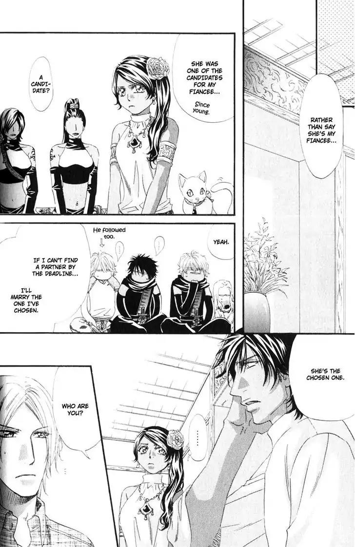 The Hinanomori Chapter 2.1 page 35 - Vol.2 Chapter 1