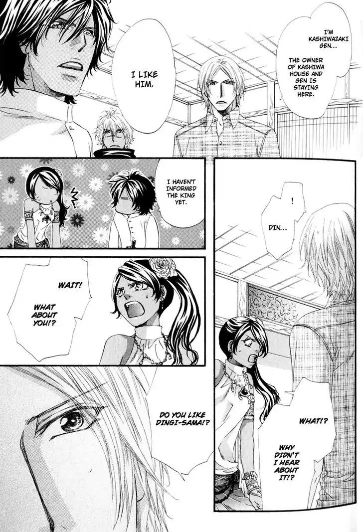 The Hinanomori Chapter 2.1 page 36 - Vol.2 Chapter 1