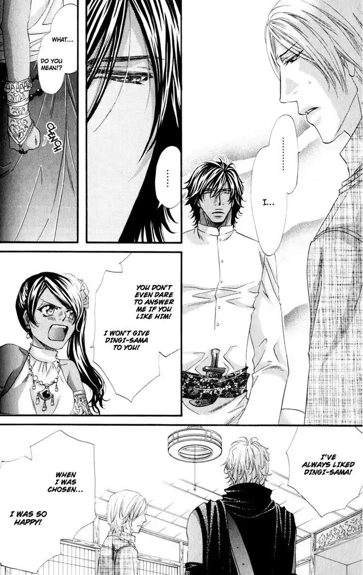 The Hinanomori Chapter 2.1 page 37 - Vol.2 Chapter 1