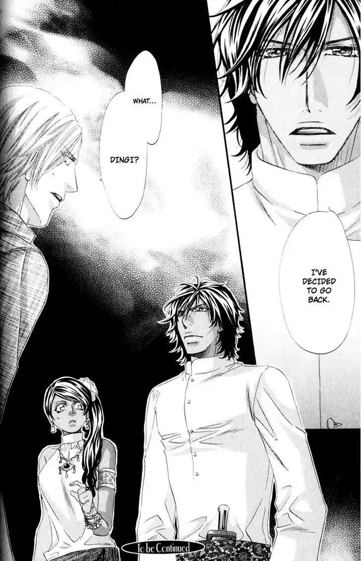 The Hinanomori Chapter 2.1 page 39 - Vol.2 Chapter 1