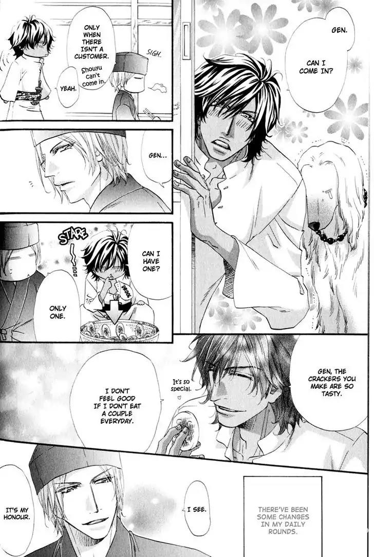 The Hinanomori Chapter 2.1 page 9 - Vol.2 Chapter 1
