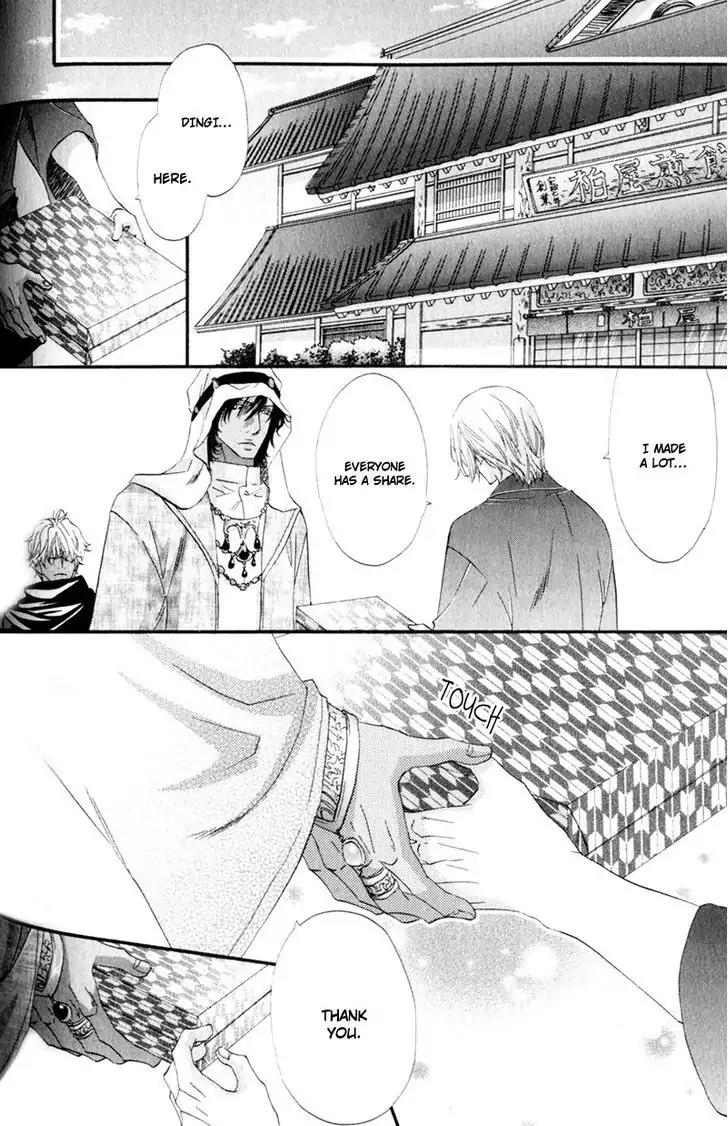 The Hinanomori Chapter 2.2 page 10 - Vol.2 Chapter 2