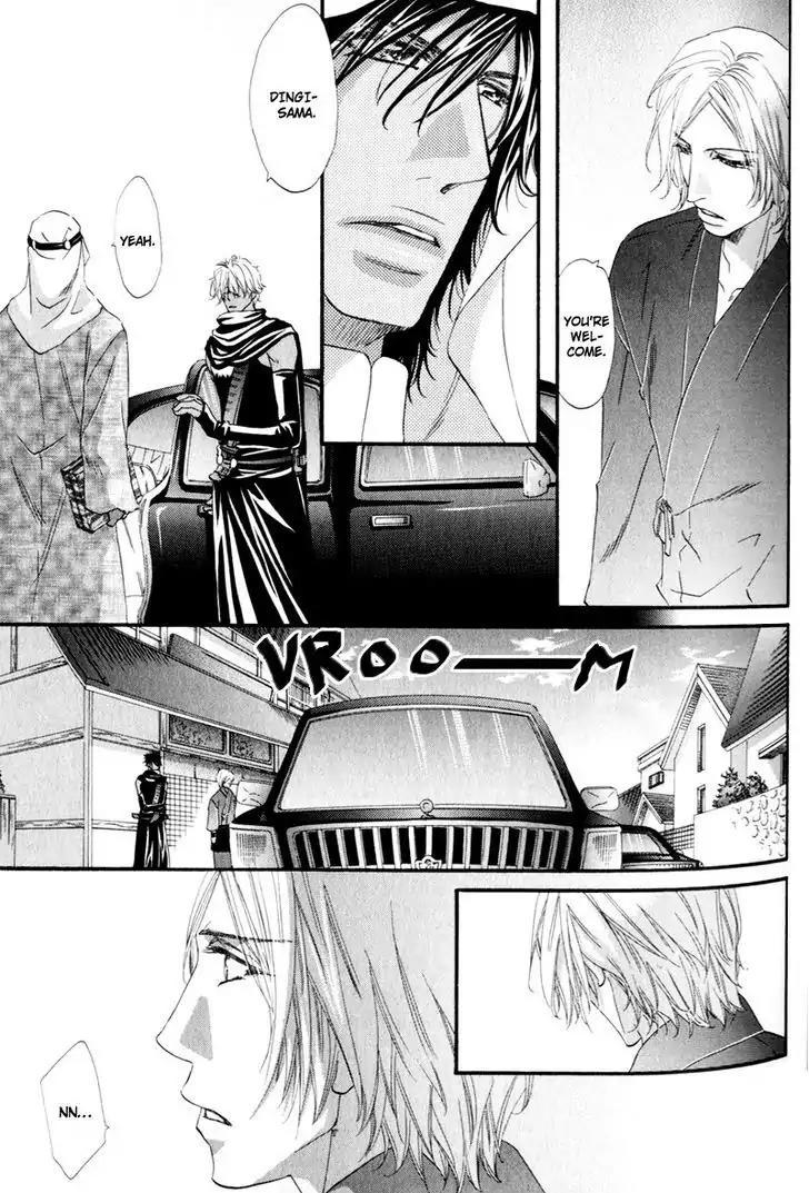 The Hinanomori Chapter 2.2 page 11 - Vol.2 Chapter 2