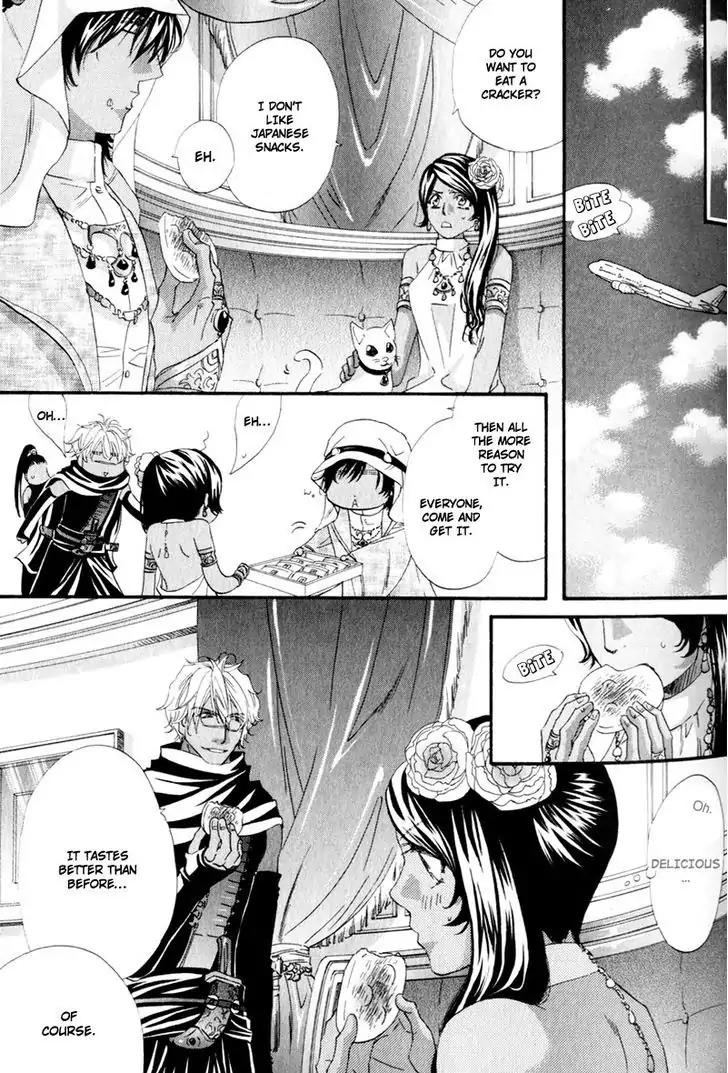 The Hinanomori Chapter 2.2 page 13 - Vol.2 Chapter 2