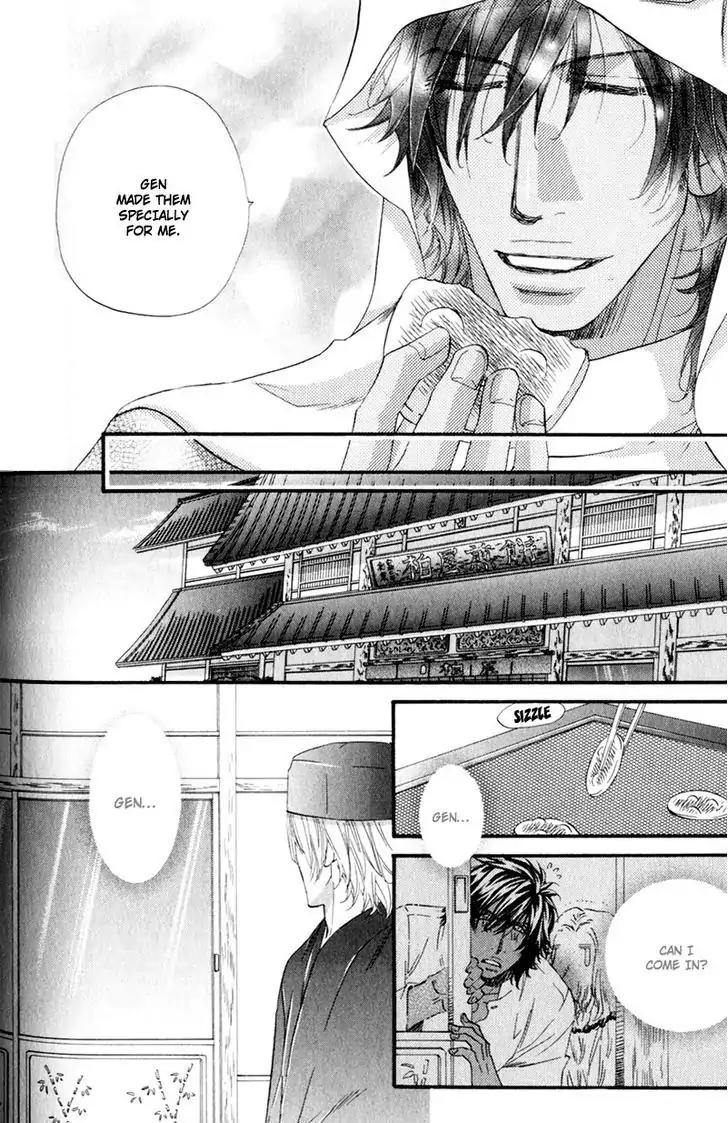 The Hinanomori Chapter 2.2 page 14 - Vol.2 Chapter 2