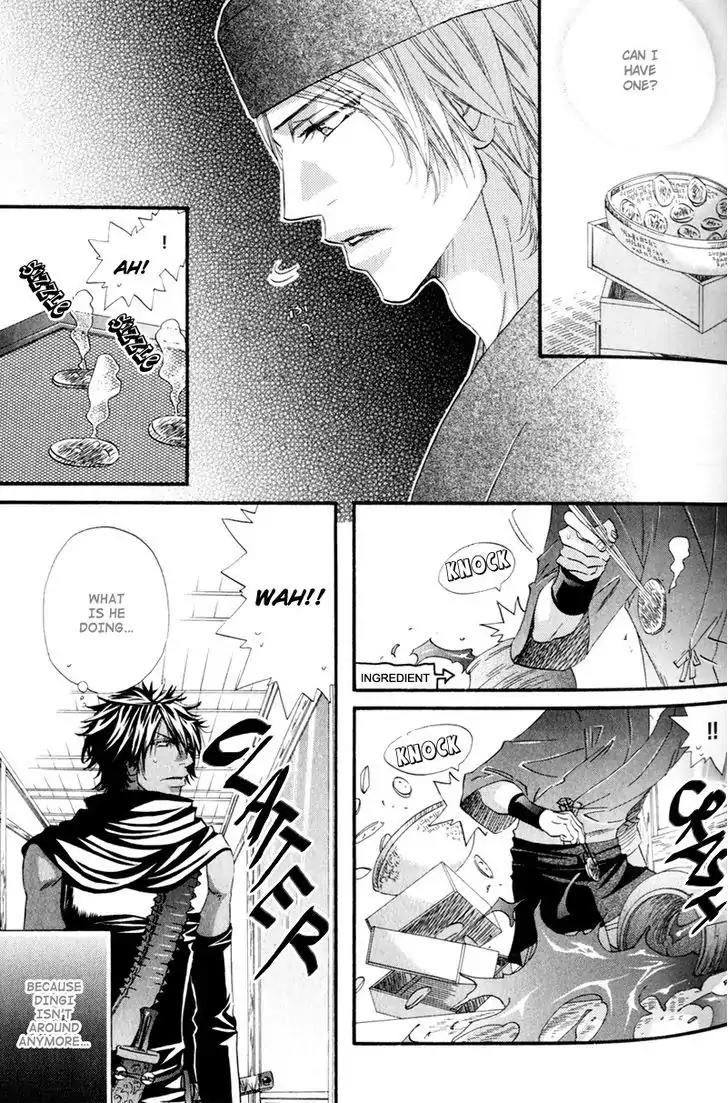 The Hinanomori Chapter 2.2 page 15 - Vol.2 Chapter 2