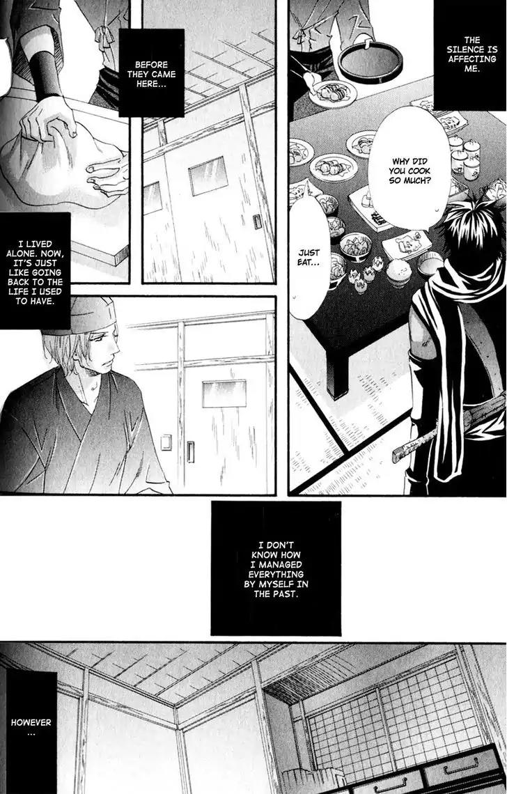 The Hinanomori Chapter 2.2 page 16 - Vol.2 Chapter 2