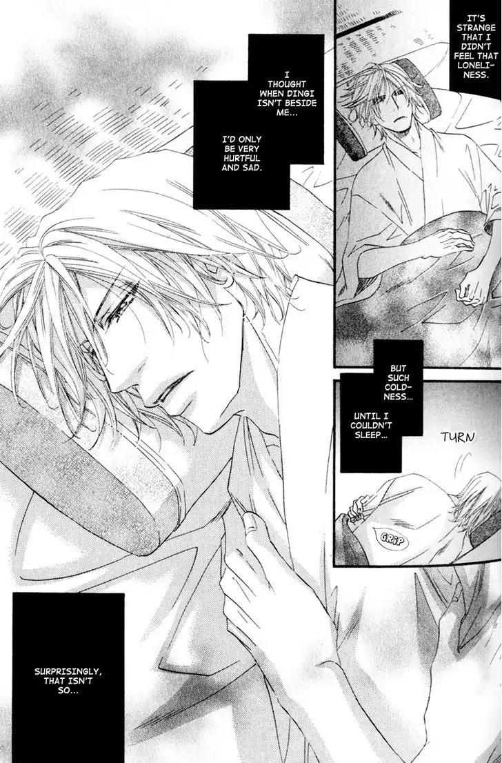The Hinanomori Chapter 2.2 page 17 - Vol.2 Chapter 2