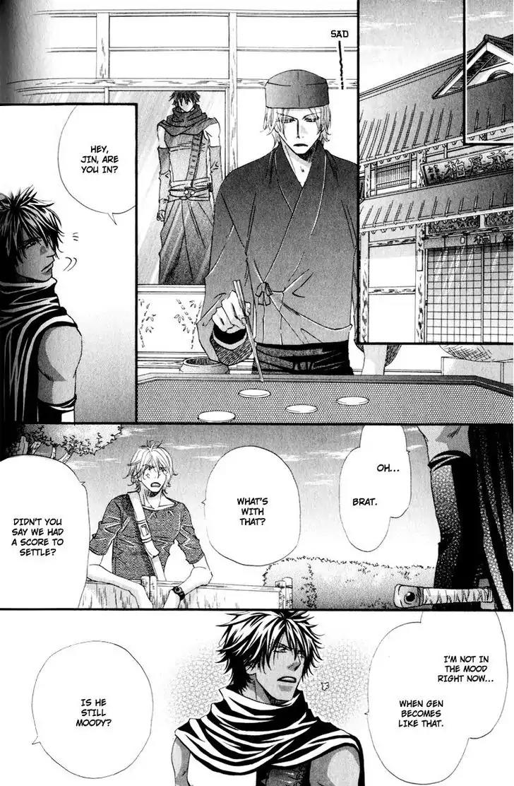 The Hinanomori Chapter 2.2 page 18 - Vol.2 Chapter 2