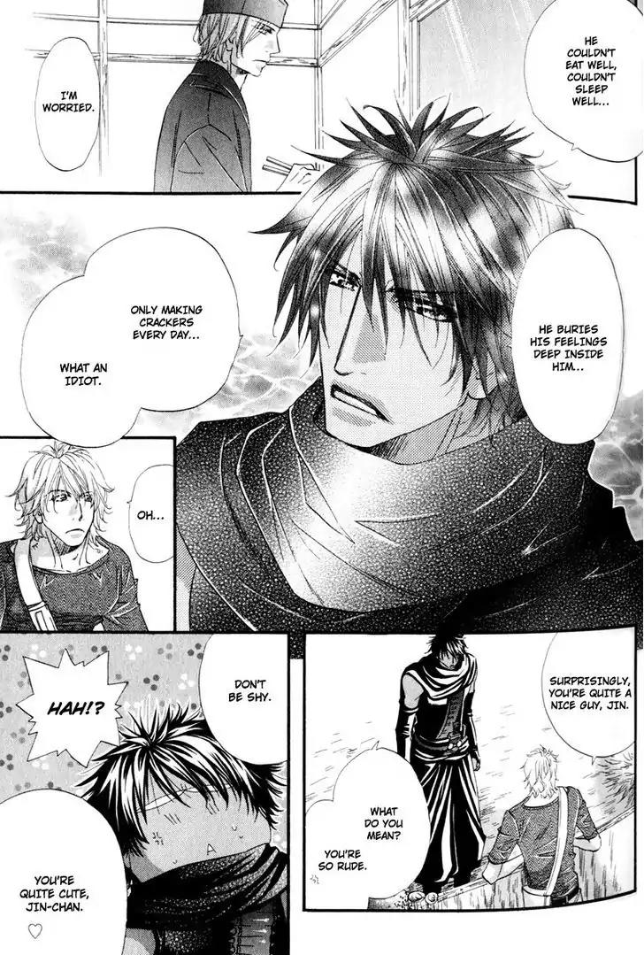 The Hinanomori Chapter 2.2 page 19 - Vol.2 Chapter 2
