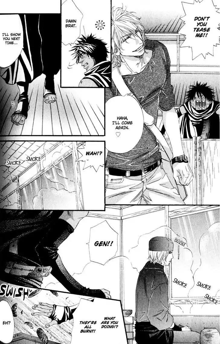 The Hinanomori Chapter 2.2 page 20 - Vol.2 Chapter 2