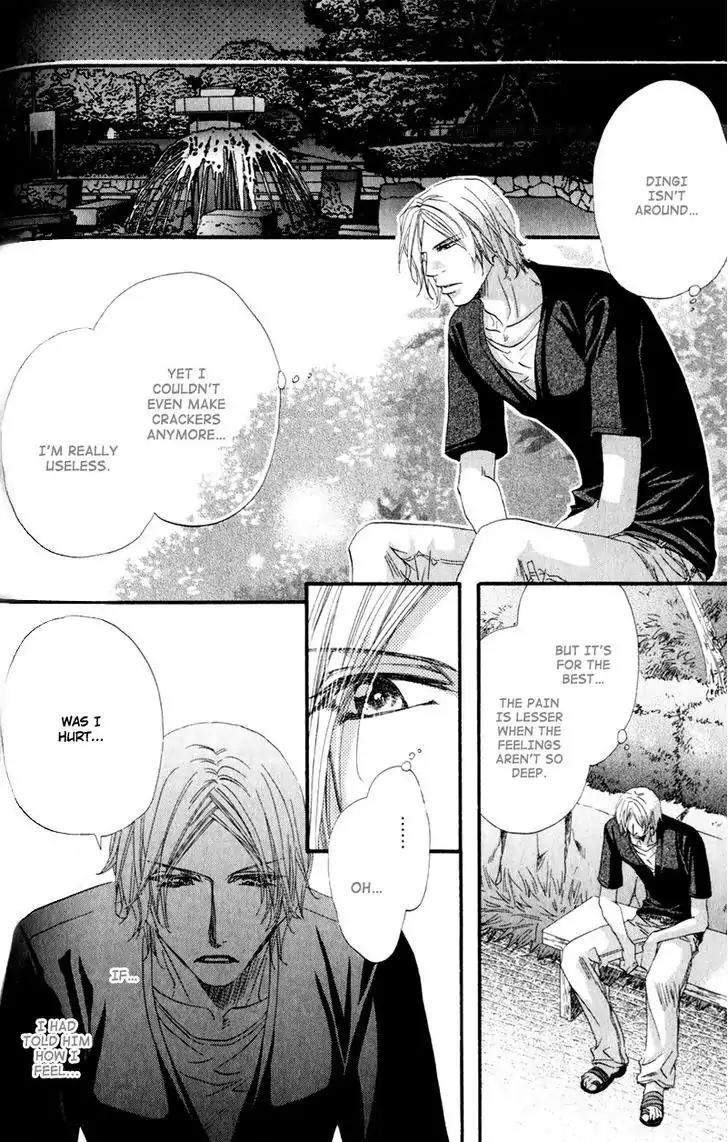 The Hinanomori Chapter 2.2 page 22 - Vol.2 Chapter 2