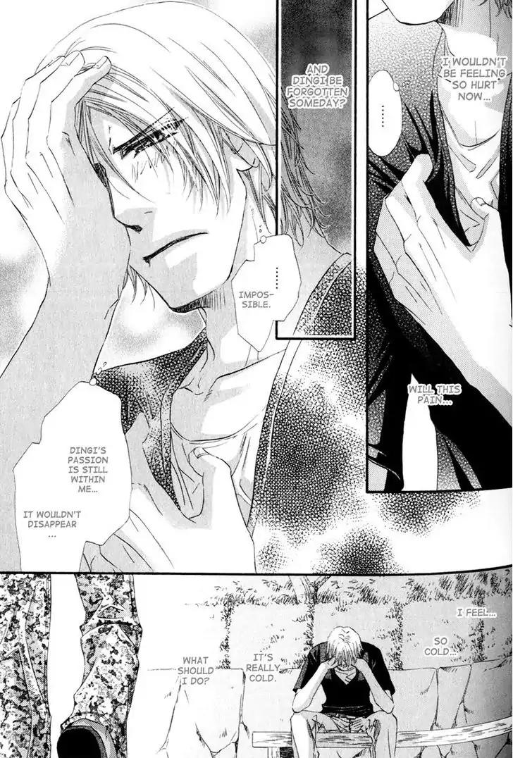The Hinanomori Chapter 2.2 page 23 - Vol.2 Chapter 2
