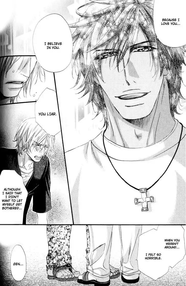 The Hinanomori Chapter 2.2 page 26 - Vol.2 Chapter 2
