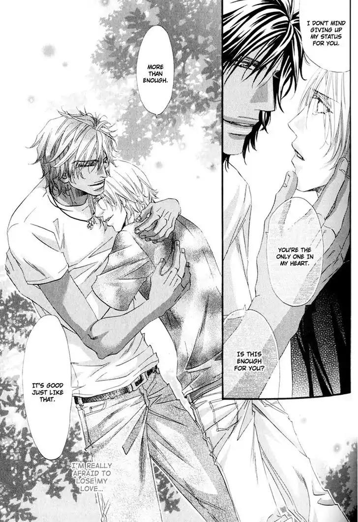 The Hinanomori Chapter 2.2 page 27 - Vol.2 Chapter 2