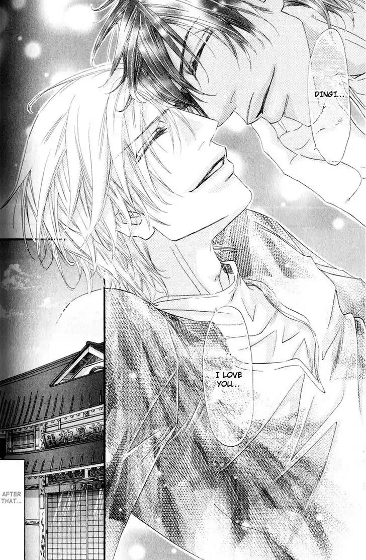 The Hinanomori Chapter 2.2 page 30 - Vol.2 Chapter 2