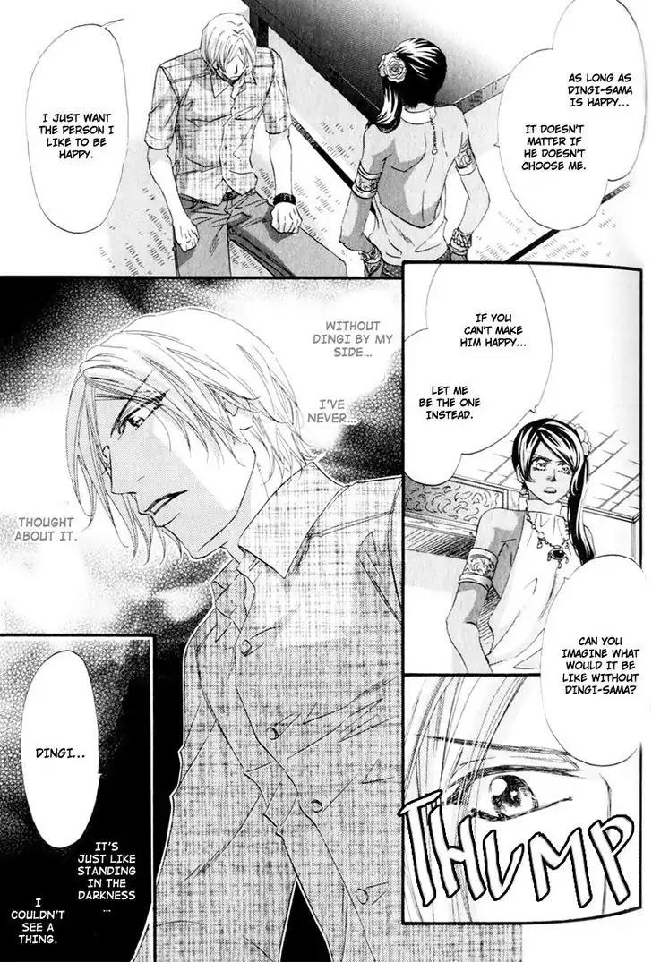 The Hinanomori Chapter 2.2 page 5 - Vol.2 Chapter 2