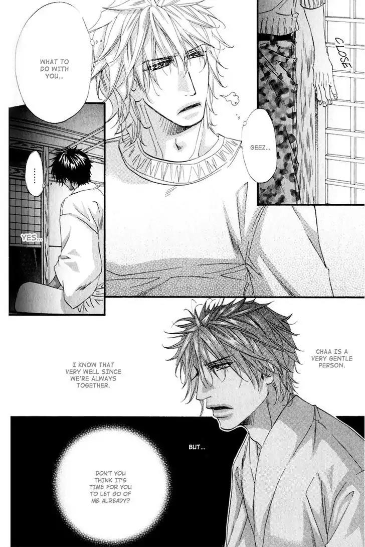 The Hinanomori Chapter 2.4 page 10 - Vol.2 Chapter 4
