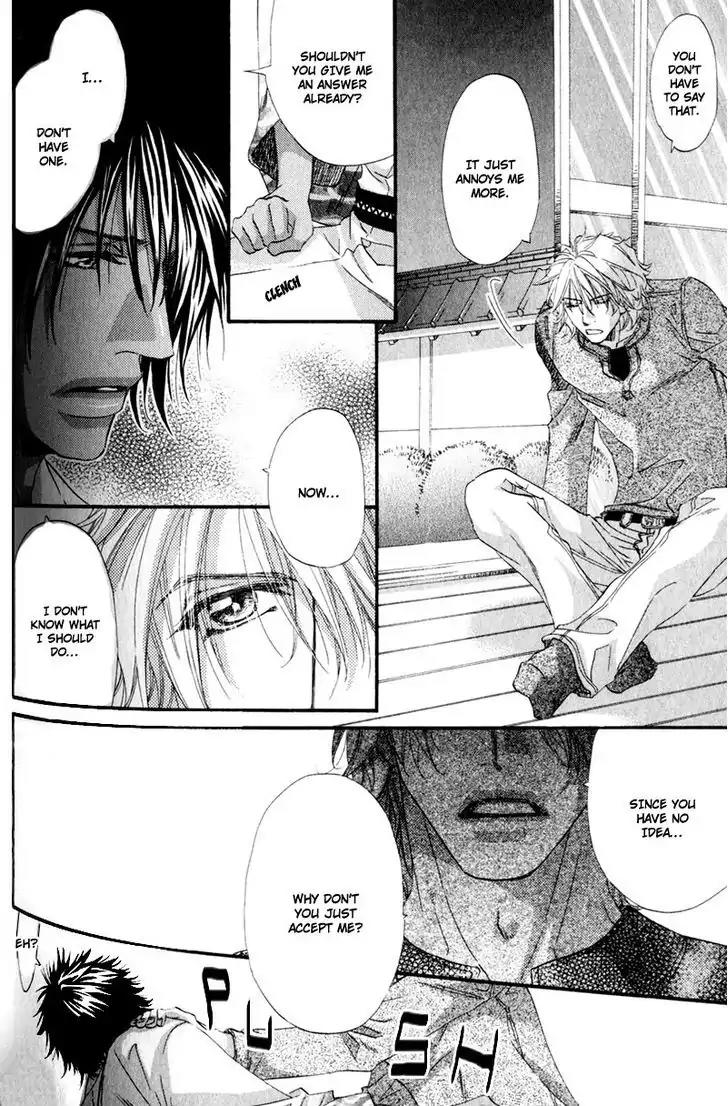 The Hinanomori Chapter 2.4 page 16 - Vol.2 Chapter 4