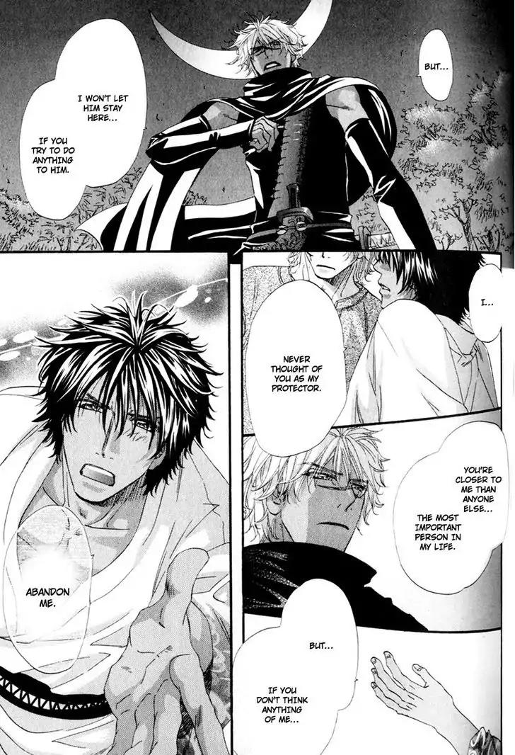 The Hinanomori Chapter 2.4 page 19 - Vol.2 Chapter 4