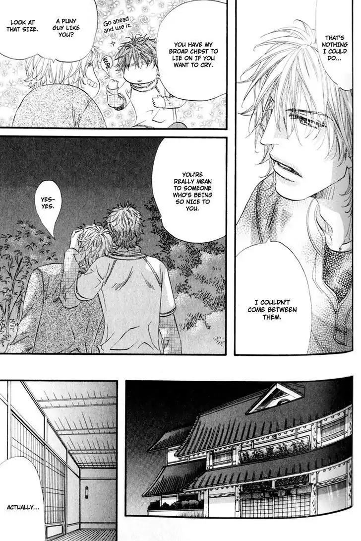 The Hinanomori Chapter 2.4 page 21 - Vol.2 Chapter 4