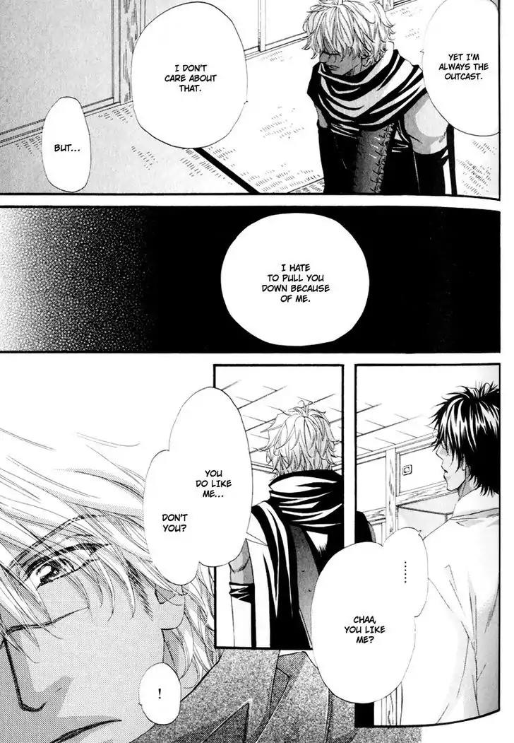 The Hinanomori Chapter 2.4 page 23 - Vol.2 Chapter 4
