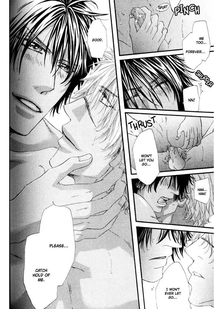 The Hinanomori Chapter 2.4 page 28 - Vol.2 Chapter 4