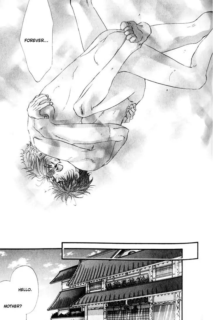 The Hinanomori Chapter 2.4 page 29 - Vol.2 Chapter 4