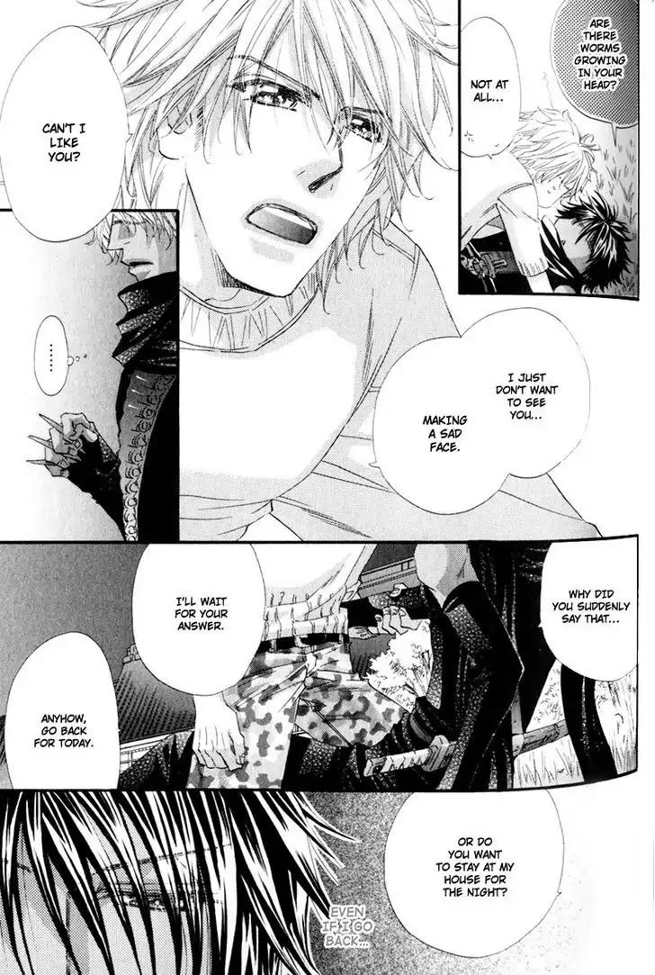 The Hinanomori Chapter 2.4 page 3 - Vol.2 Chapter 4