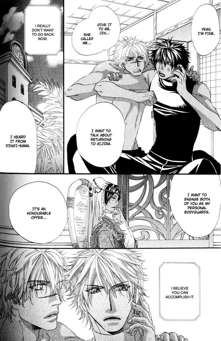 The Hinanomori Chapter 2.4 page 30 - Vol.2 Chapter 4