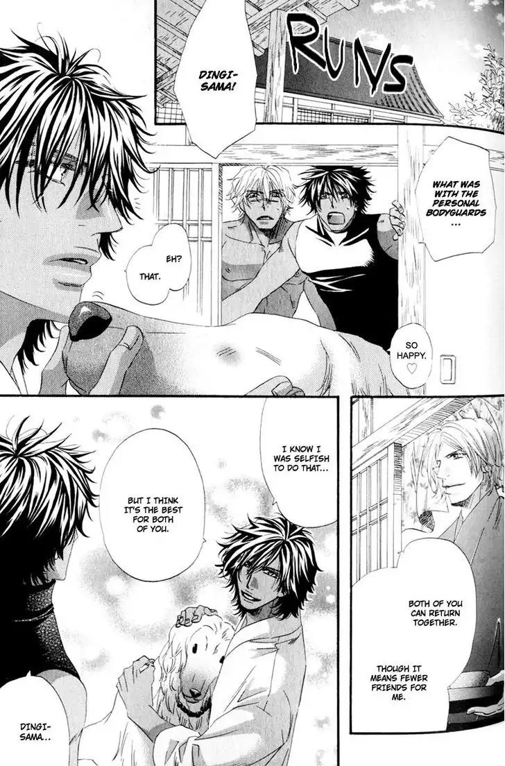 The Hinanomori Chapter 2.4 page 31 - Vol.2 Chapter 4