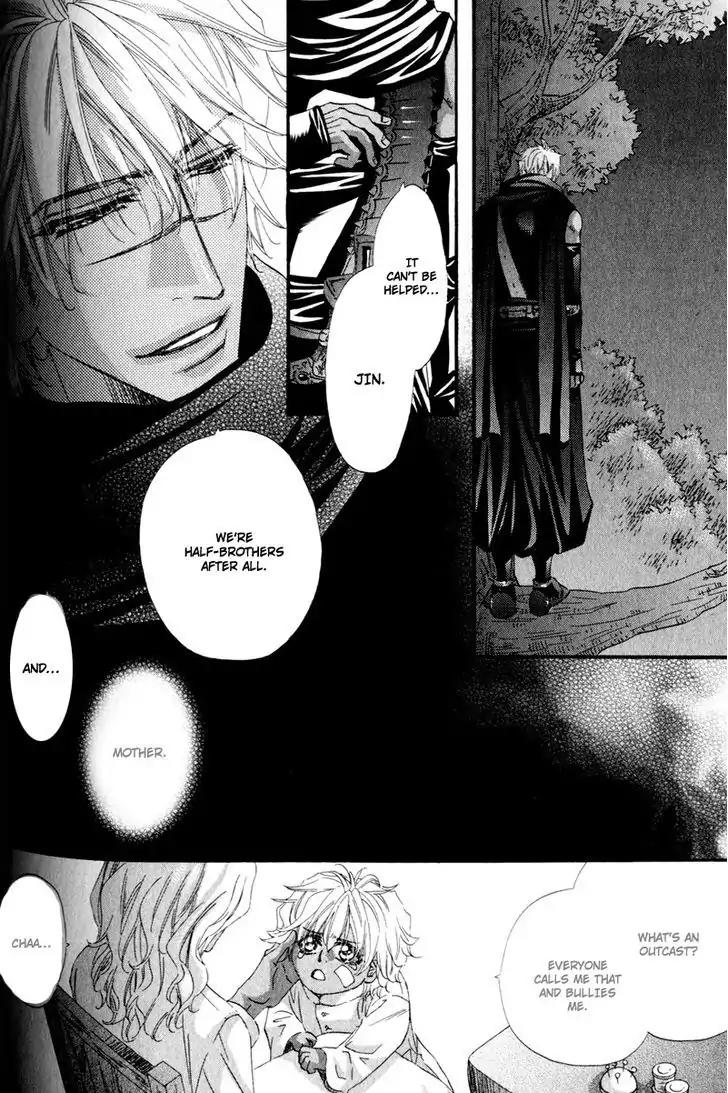 The Hinanomori Chapter 2.4 page 6 - Vol.2 Chapter 4
