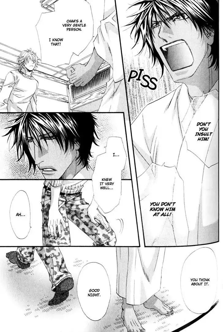 The Hinanomori Chapter 2.4 page 9 - Vol.2 Chapter 4