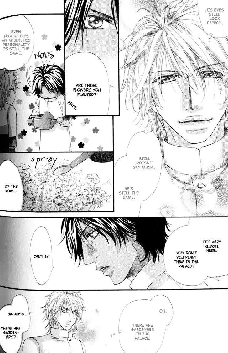 The Hinanomori Chapter 2.5 page 12 - Vol.2 Chapter 5