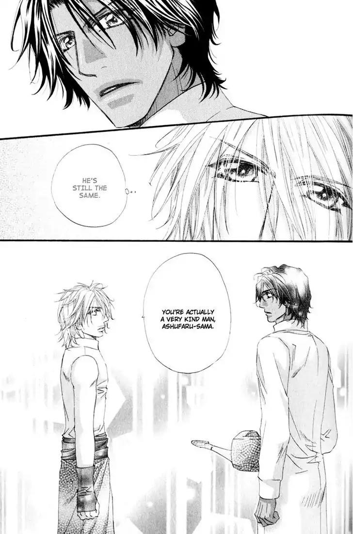 The Hinanomori Chapter 2.5 page 13 - Vol.2 Chapter 5
