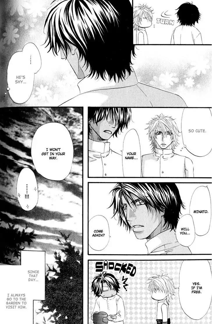 The Hinanomori Chapter 2.5 page 14 - Vol.2 Chapter 5
