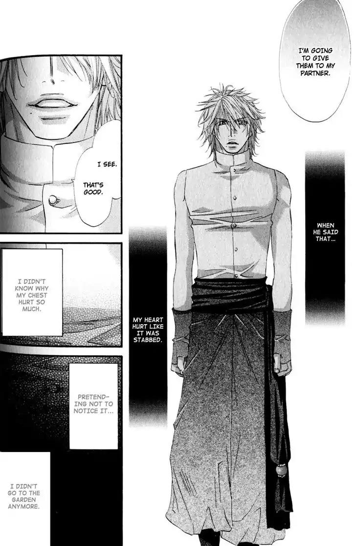 The Hinanomori Chapter 2.5 page 18 - Vol.2 Chapter 5