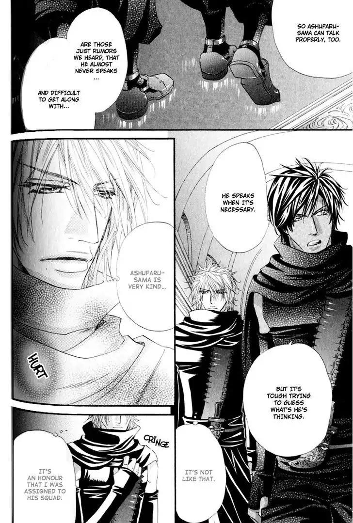 The Hinanomori Chapter 2.5 page 20 - Vol.2 Chapter 5
